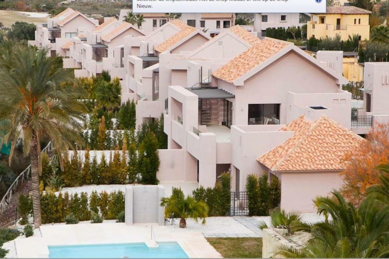 Casa Nimajas Apartment Vera Exterior photo